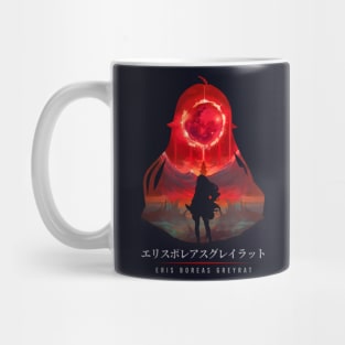 Eris - Bloody Illusion Mug